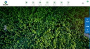 增值服務 ESPCMS易思企業(yè)建站 網(wǎng)站模板 響應式建站 小程序開發(fā) SEAPOA辦公系統(tǒng)