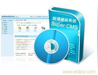 找南寧市合強(qiáng)軟件有限責(zé)任公司的北海醫(yī)院管理軟件|廣西醫(yī)院管理軟件價格、圖片、詳情,上一比多_一比多產(chǎn)品庫