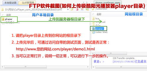 phpcms html5播放器,phpcms 基于酷播v4.0免費播放器的應(yīng)用,極酷陽光播放器官方網(wǎng)站,rtmp網(wǎng)頁流媒體播放器...